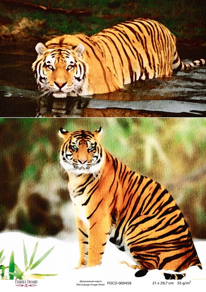 Decoupage-Karte Tiger, Aquarell #0458 21x30cm - Fabrika Decoru