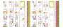 Набор двусторонней бумаги для скрапбукинга Spring inspiration 30,5x30,5 см, 10 листов
