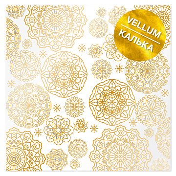 Gold foil vellum sheet, pattern Golden Napkins 29.7cm x 30.5cm