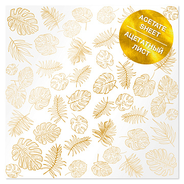 Acetate sheet with golden pattern Golden Tropical Leaves 12"x12"