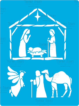 Bastelschablone 15x20cm, Die Geburt von Jesus 3, #463
