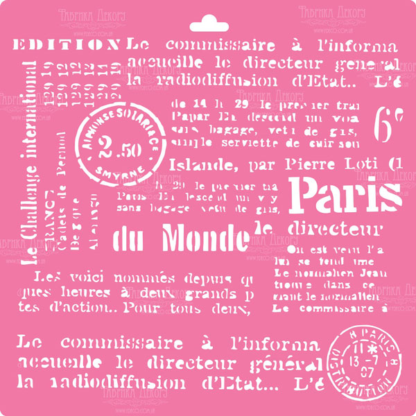 Schablone für Dekoration XL-Größe (30*30cm), Paris #053 - Fabrika Decoru