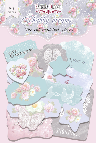 Satz Stanzteile Shabby Dreams-1, 50 Stk - Fabrika Decoru