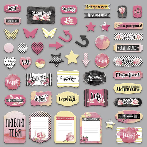 Set of die cuts Magnolia sky, 50 pcs - foto 1