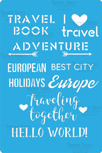 Stencil for crafts 15x20cm "Travel Text Background 1" #232