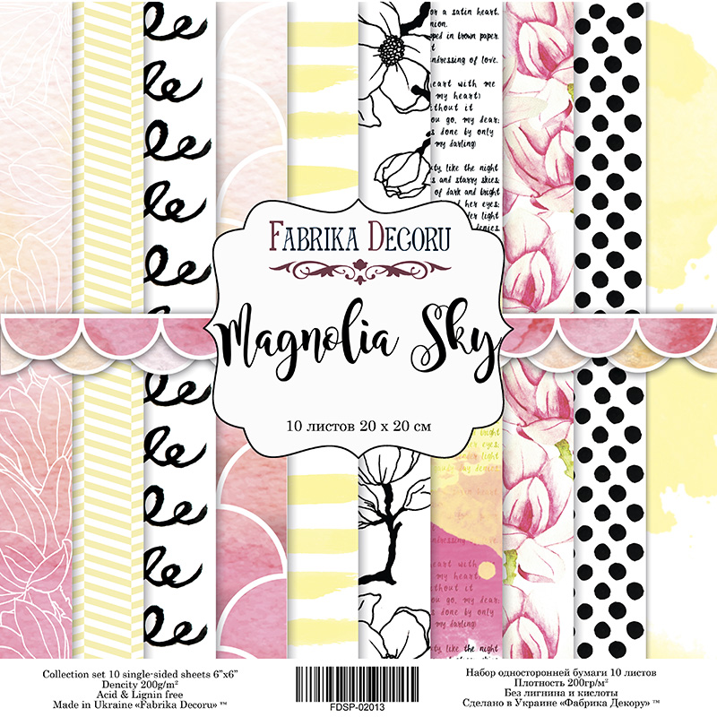 Double-sided scrapbooking paper set Magnolia Sky 8"x8", 10 sheets