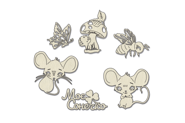 Chipboard embellishments set, Happy mouse day #790