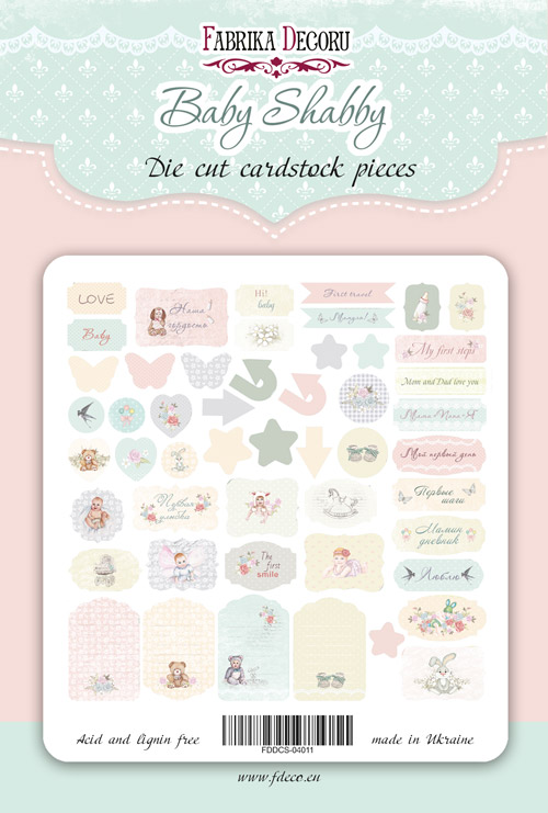 Set of die cuts Baby Shabby, 50 pcs - foto 0