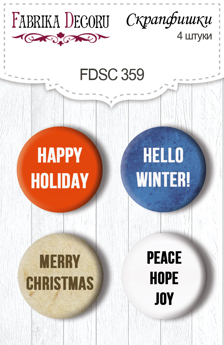 Set mit 4 Flair-Buttons zum Scrapbooking „Awaiting Christmas“ EN #359 - Fabrika Decoru