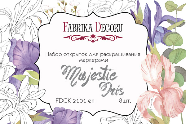 Zestaw pocztówek "Majestic Iris" do kolorowania markerami EN - Fabrika Decoru