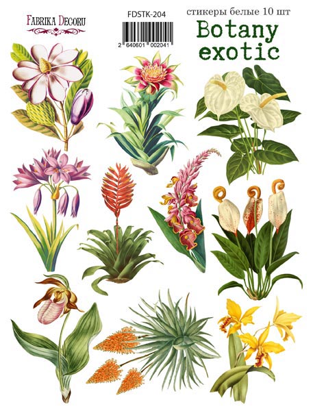 Zestaw naklejek, 10 szt, "Botany exotic" #204 - Fabrika Decoru