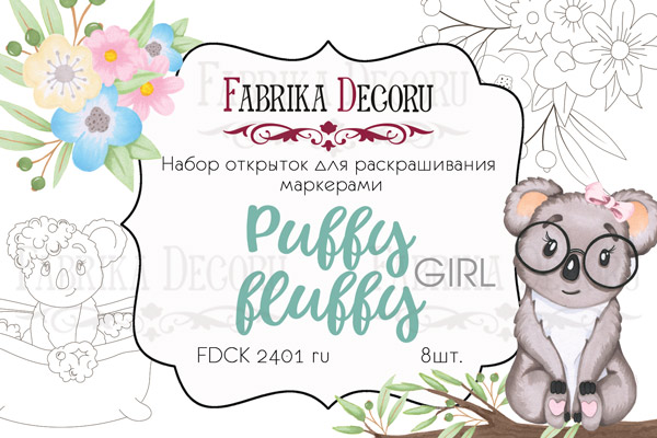 Zestaw pocztówek "Puffy Fluffy Girl" do kolorowania markerami RU - Fabrika Decoru