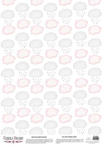 Deco vellum colored sheet Clouds 1, A3 (11,7" х 16,5")