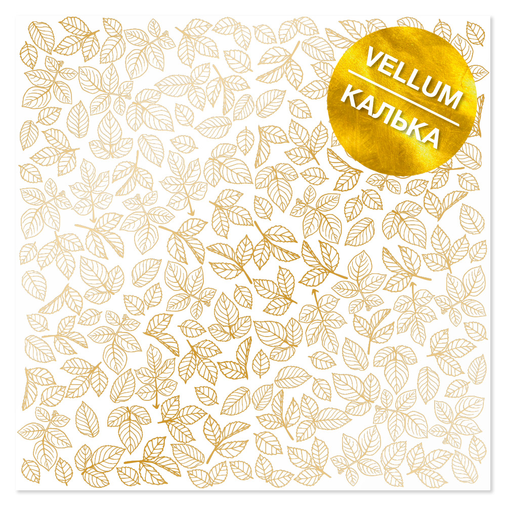 лист кальки (веллум) с золотым узором golden rose leaves 29.7cm x 30.5cm