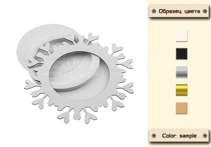 Baza do shakera "Snowflake" 11,3x10,9 - Fabrika Decoru