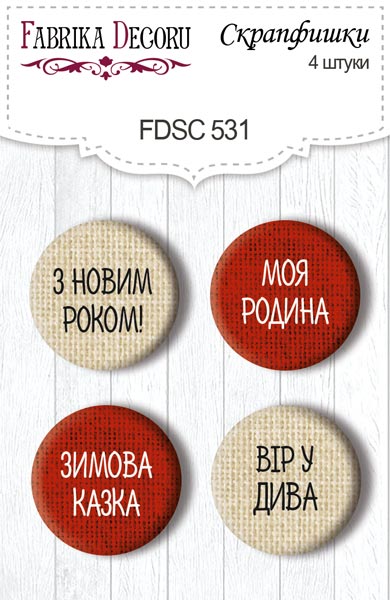 Set of 4pcs flair buttons for scrabooking Winter botanical diary #531