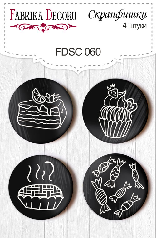 Zestaw 4 ozdobnych buttonów, #060 - Fabrika Decoru