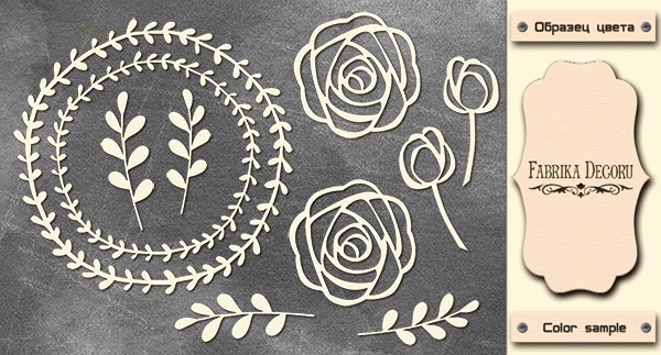 Spanplatten-Set "Blumenstimmung 1" #137 - Fabrika Decoru