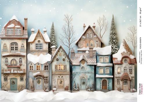 Decoupage card «Christmas houses-024» #000874, 21cm x 29,7cm