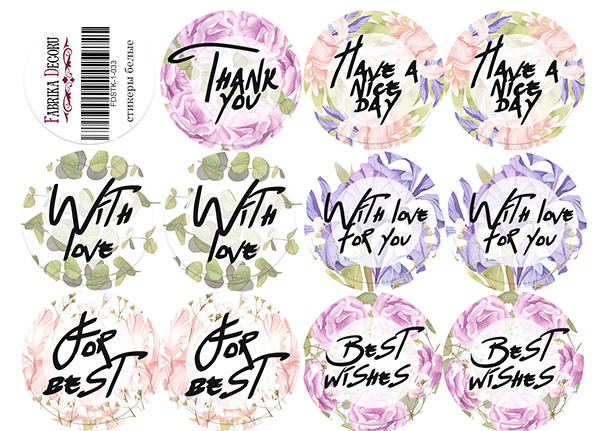 Journaling stickers set #1-033