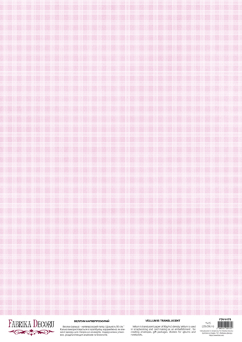 Arkusz kalki z nadrukiem, Deco Vellum, format A3 (11,7" х 16,5"), "Gingham Pink" - Fabrika Decoru