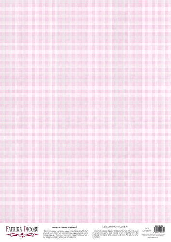 deco vellum colored sheet gingham pink, a3 (11,7" х 16,5")