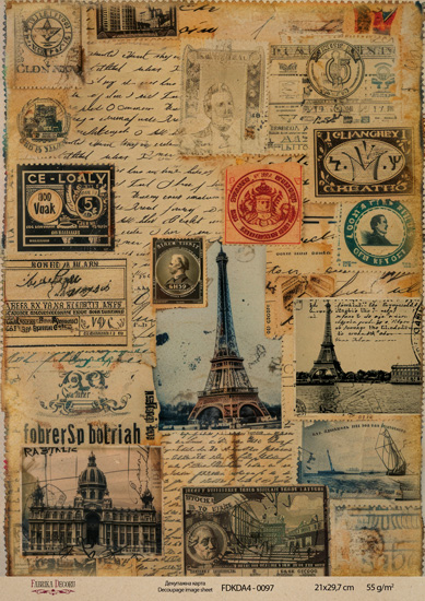 декупажная карта на крафт бумаге 21x29,7см, "travels", #0097 фабрика декору
