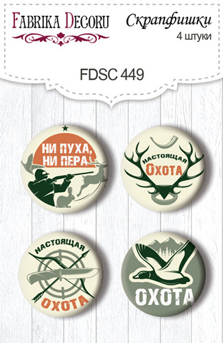 Zestaw 4 ozdobnych buttonów Myśliwski RU #449 - Fabrika Decoru