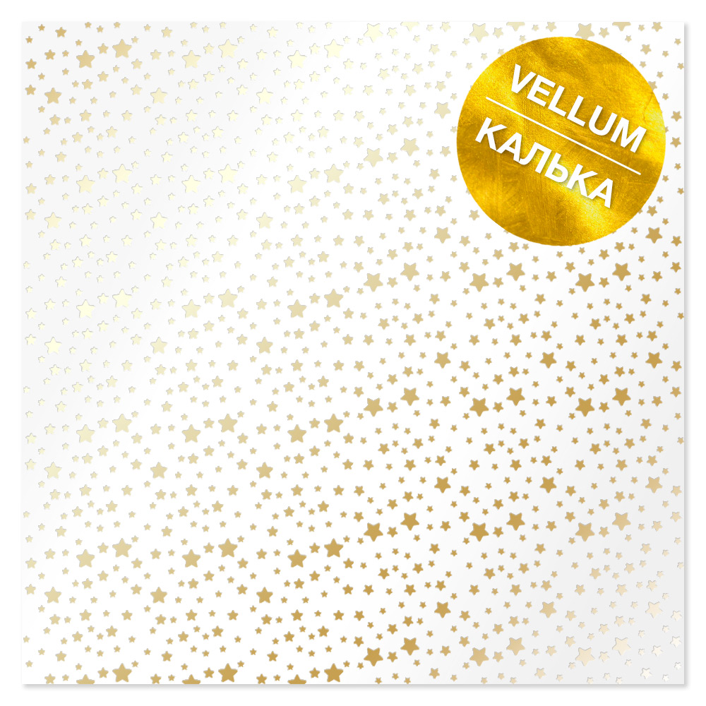 Pergamentblatt mit Goldfolie, Muster "Goldene Sterne 29.7cm x 30.5cm - Fabrika Decoru