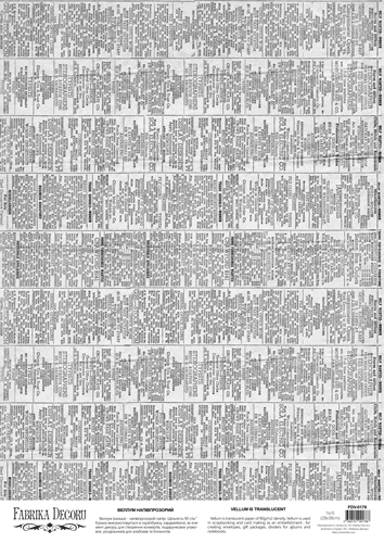 Arkusz kalki z nadrukiem, Deco Vellum, format A3 (11,7" х 16,5"), "Ogłoszenia prasowe" - Fabrika Decoru