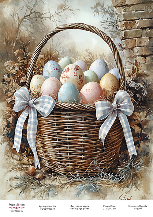 декупажная карта «пасхальные яйца-11» #000934, 21см x 29,7см фабрика декору