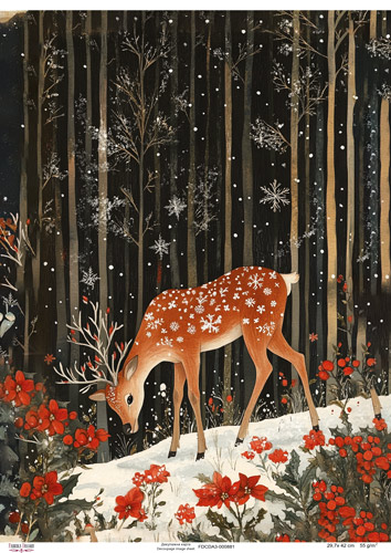 Decoupage Card "Fawn in the Winter Forest", #0881, 29.7x42cm