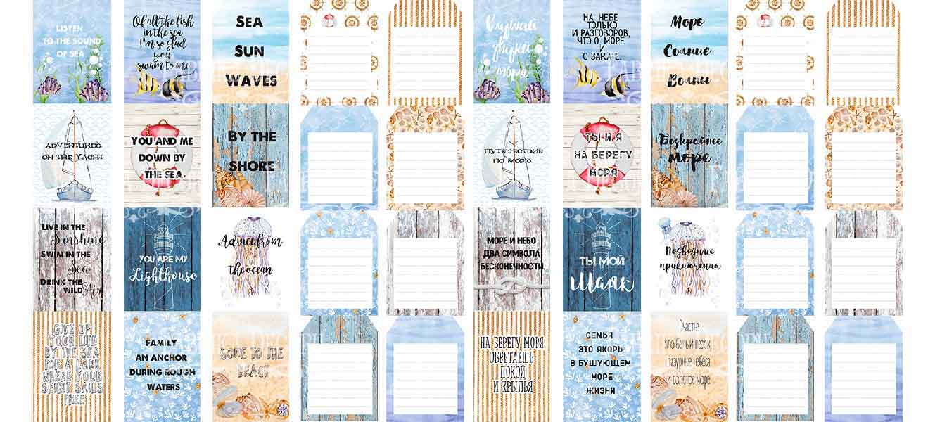 Double-sided scrapbooking paper set Sea Breeze 12"x12" 10 sheets - foto 12