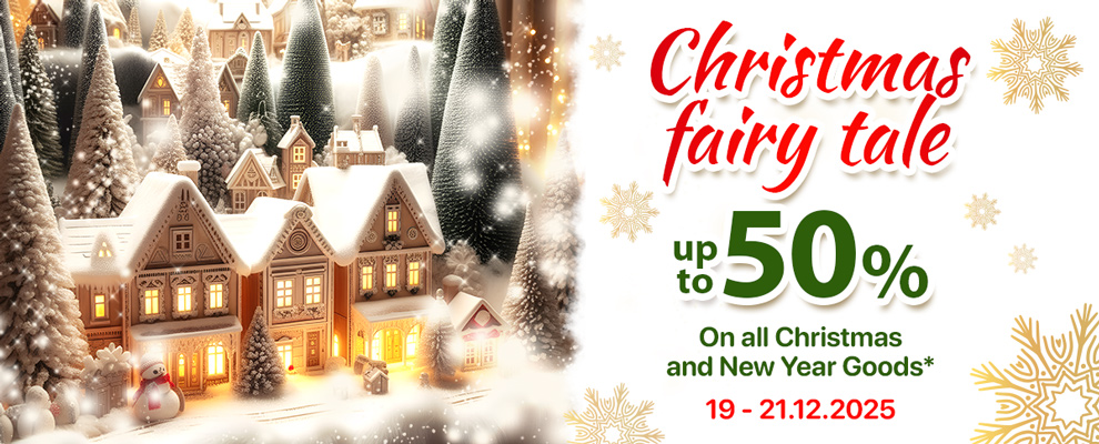 Christmas Sale 2025-en