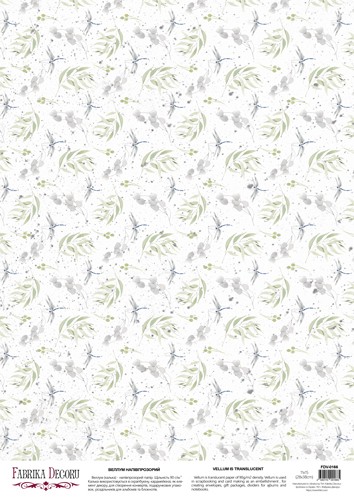 Deco vellum colored sheet Summer wind, A3 (11,7" х 16,5")