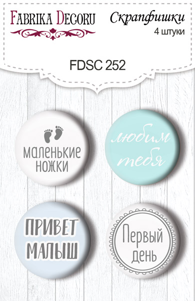 Zestaw 4 ozdobnych buttonów Baby&Mama RU #252 - Fabrika Decoru