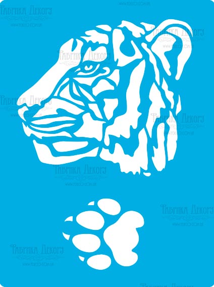 Stencil reusable, 15x20cm Tiger head, #420