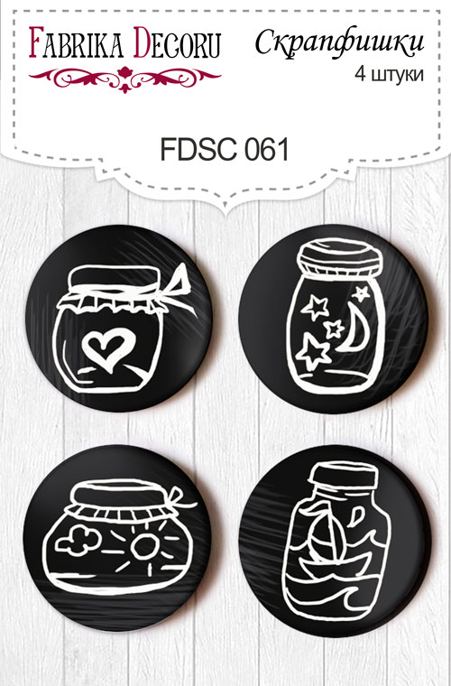 Zestaw 4 ozdobnych buttonów, #061 - Fabrika Decoru