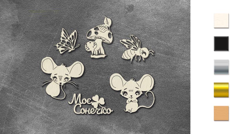 Chipboard embellishments set, Happy mouse day #790