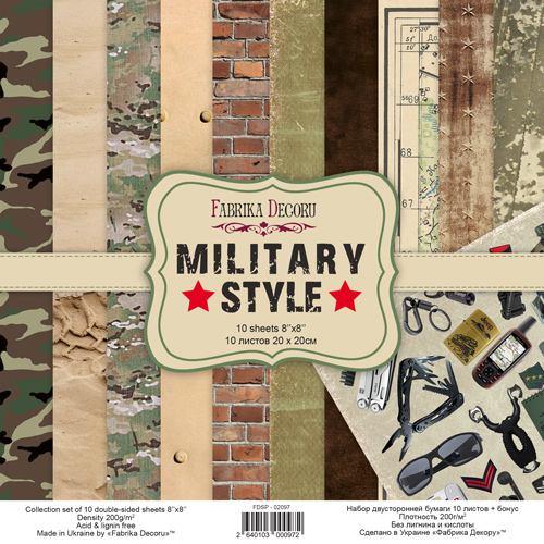 Doppelseitiges Scrapbooking-Papier-Set im Militärstil, 20 cm x 20 cm, 10 Blätter - Fabrika Decoru