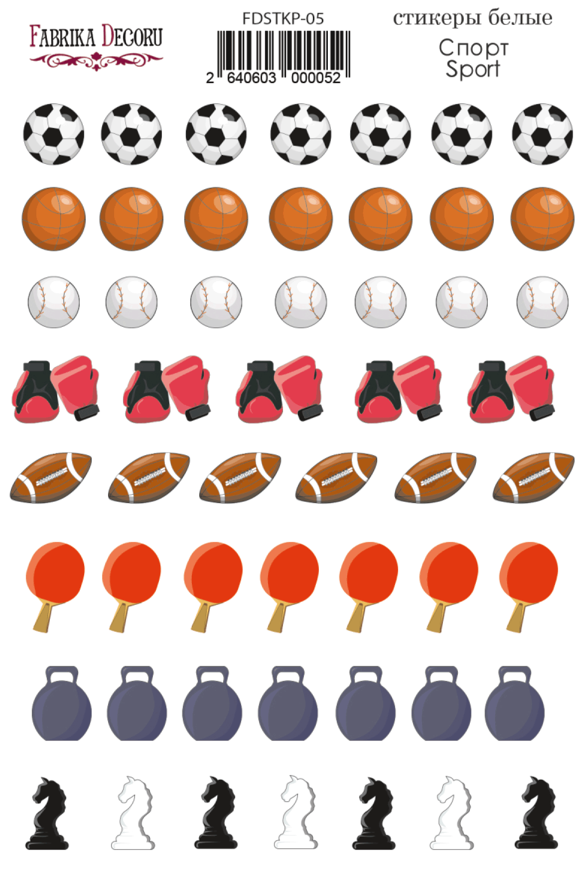 Zestaw naklejek do plannerów Sport #05 - Fabrika Decoru