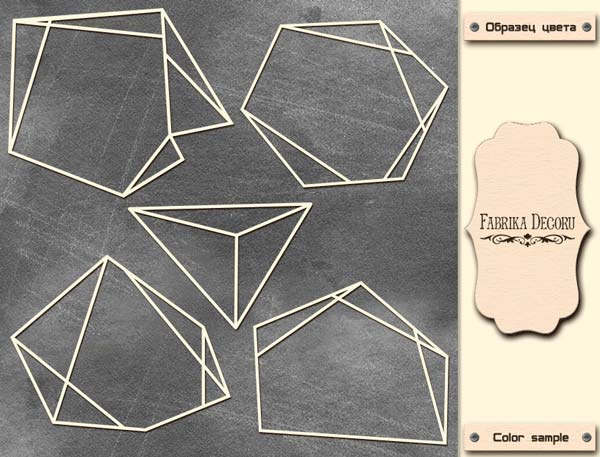 Megaspanplatte „Geometrische Formen 2“ #027 - Fabrika Decoru