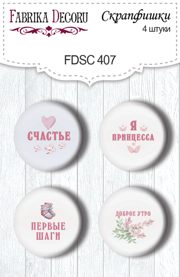 Set mit 4 Flair-Buttons zum Scrapbooking My little mousy girl RU #407 - Fabrika Decoru