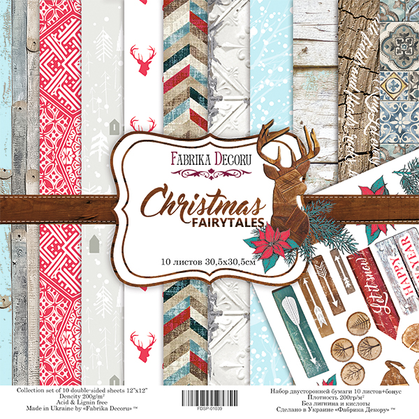 Doppelseitig Scrapbooking Papiere Satz Weihnachtsmärchen, 30,5 x 30,5 cm, 10 Blatt - Fabrika Decoru