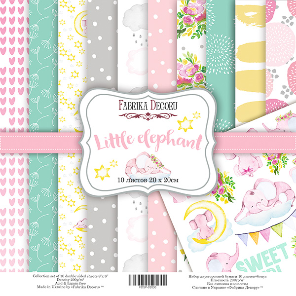 Doppelseitiges Scrapbooking-Papierset Kleiner Elefant, 20 cm x 20 cm, 10 Blätter - Fabrika Decoru