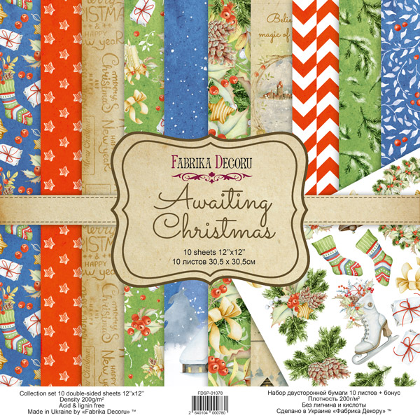 Double-sided scrapbooking paper set Awaiting Christmas 12"x12", 10 sheets