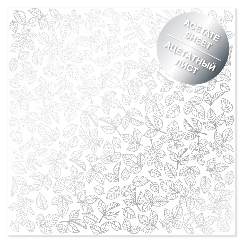 Acetate silver foiled sheet Silver Rose leaves 12"x12"