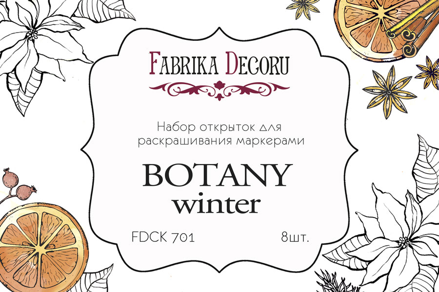 Set mit 8 Stück 10х15cm zum Ausmalen mit Filzstiften Botanik Winter - Fabrika Decoru