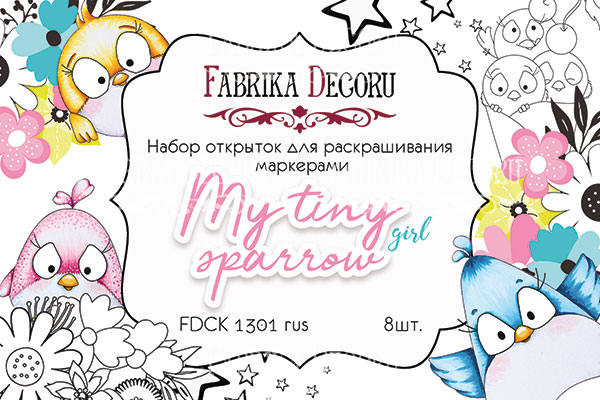 набор открыток для раскрашивания маркерами my tiny sparrow girl en 8 шт 10х15 см