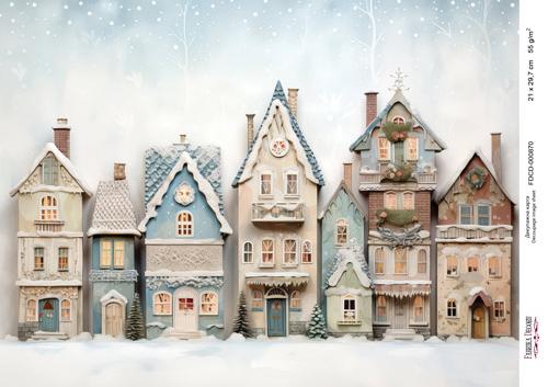 Decoupage card «Christmas houses-020» #000870, 21cm x 29,7cm